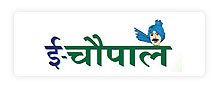 Logo of e-Choupal