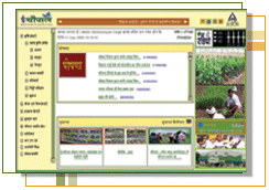 image of E-choupal Site 