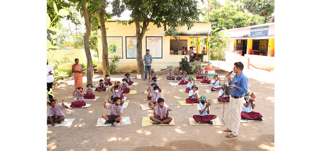 supplementary learning centres